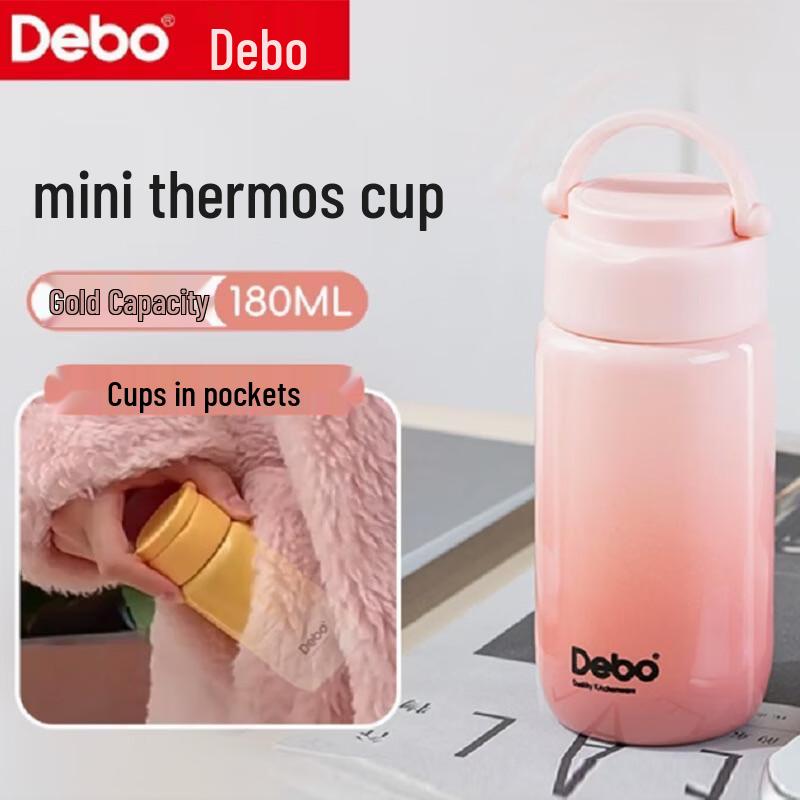 Debo Mini Portable Stainless Steel Thermos
