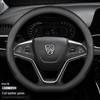 Genuine Leather Steering Wheel Cover for Baojun Models 730, 630, 510, 560, 610, 310w, 530 - All Seasons.