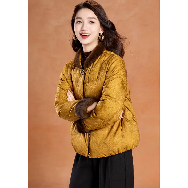 Kebell Women's New Chinese Style Plush Splice Premium Down Jacket