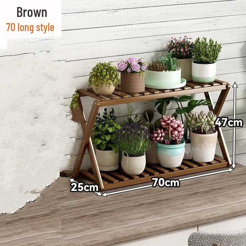Vertical Plant & Storage Shelf