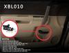 LH Driver Inner Door Handle Repair Kit For 07-13 Chevy Silverado Sierra 20833606