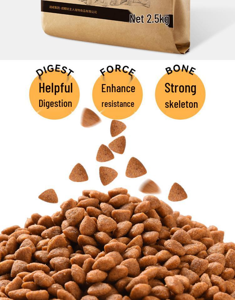 Good Master Classic Hrana Completă pentru Pisici de Interior, Adulți și Pisoi - 2.5/10kg