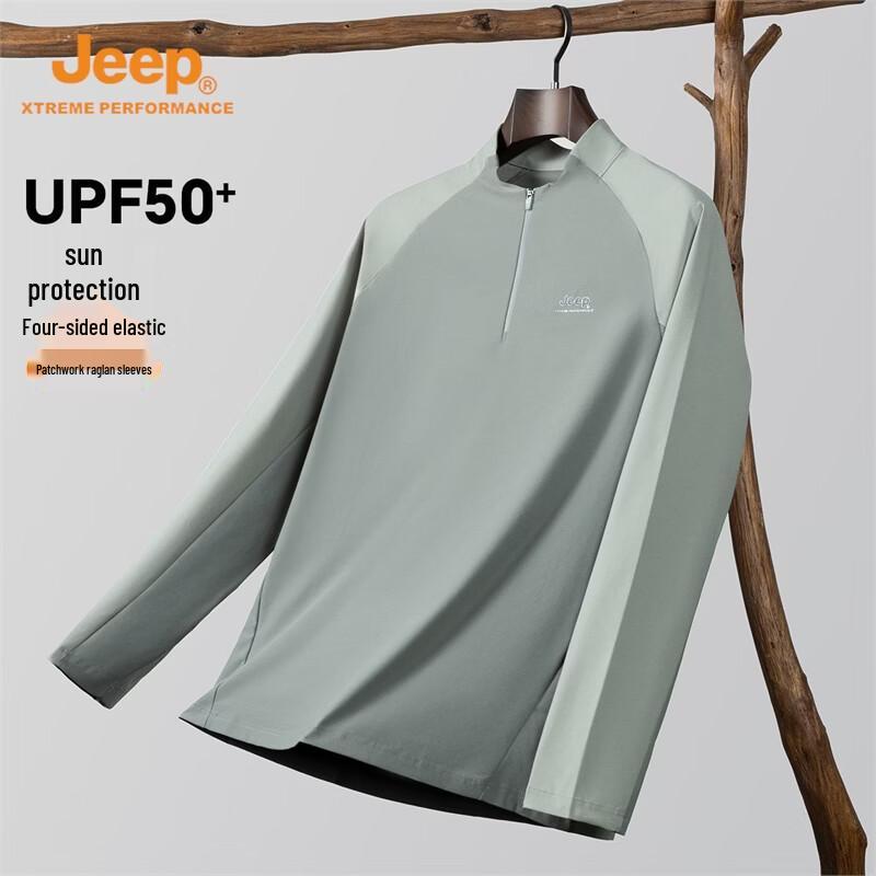 JEEP Men's Outdoor Sun Protection Long Sleeve T-Shirt