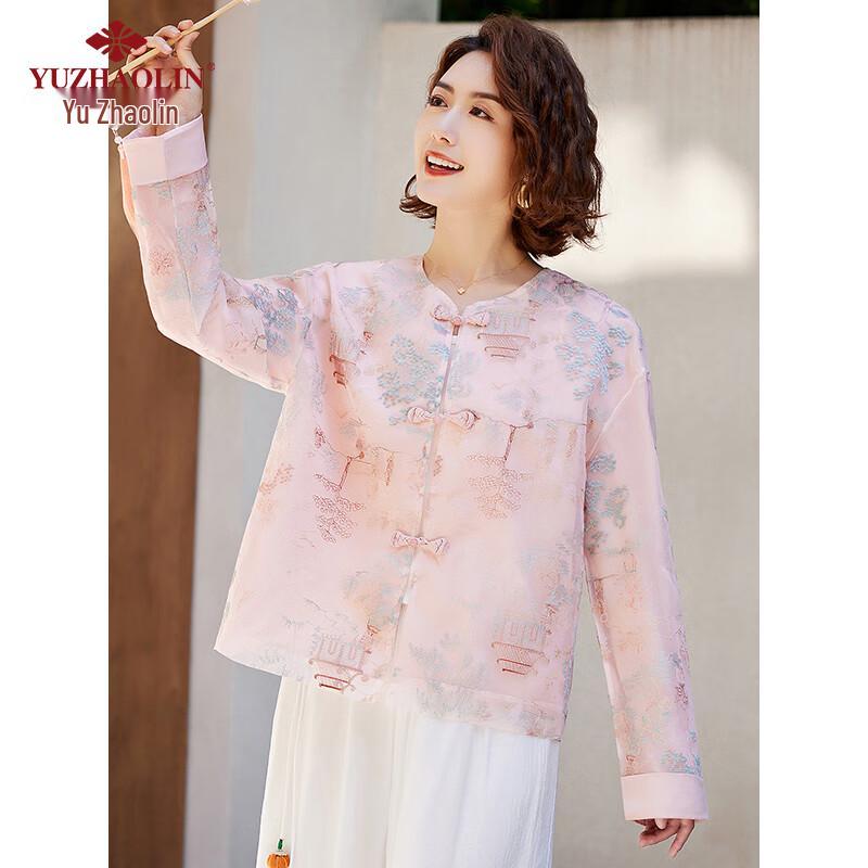 YUZHAOLIN Women's Elegant New Chinese Style Cardigan Jacket