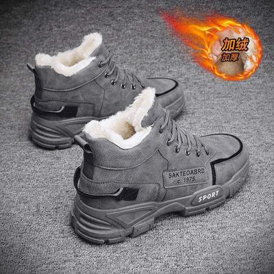 Chaussures en coton pour hommes nouvelles hiver velours chaud sport décontracté bottes Martin semelle épaisse rehaussante grande taille chaussures d'outillage