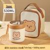 LEXIAOMAN 304 Stainless Steel Portable Bear Soup Cup
