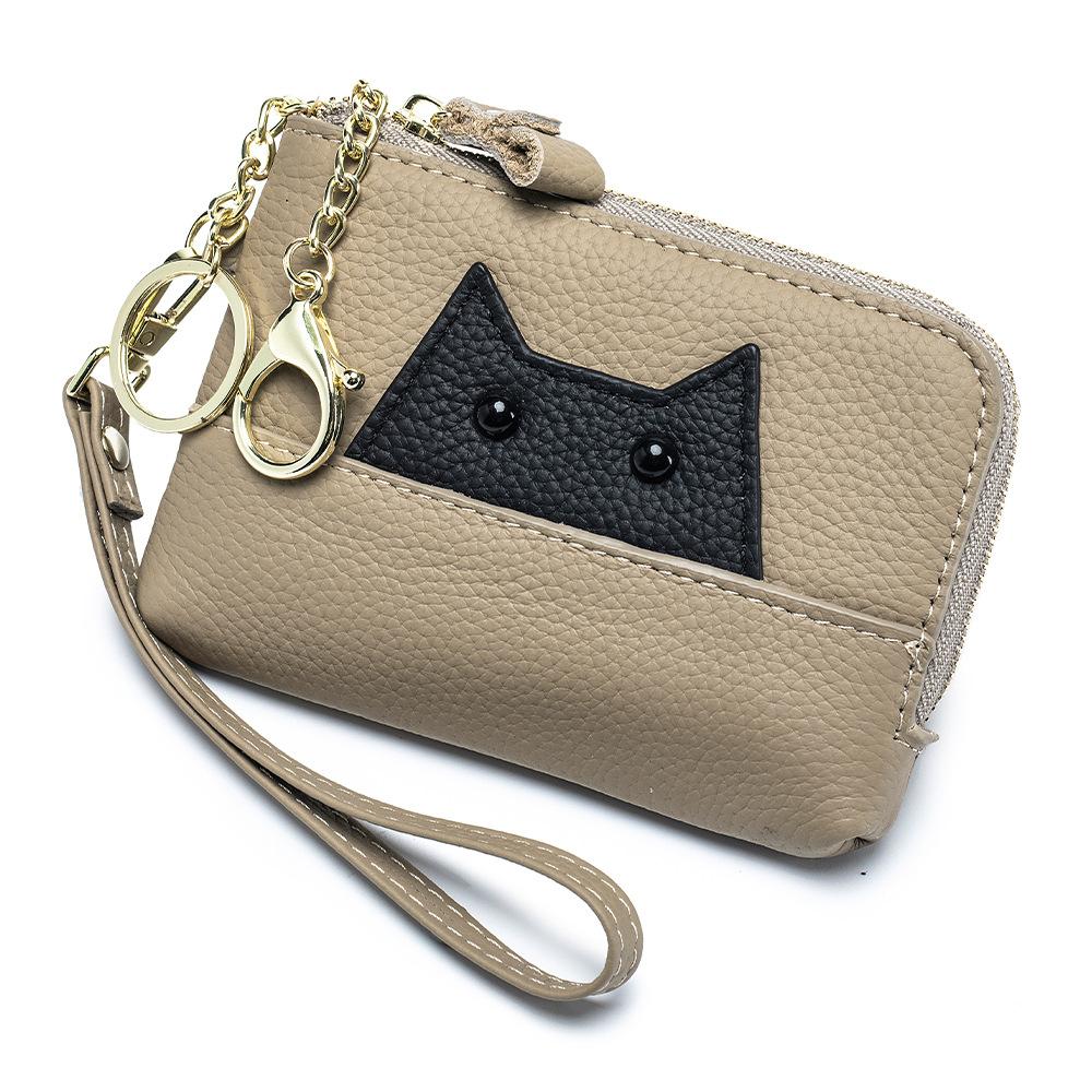 New European and American change bag multi-functional animal clutch bag mini handbag female wholesale