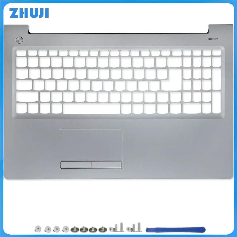 For Ideapad 310-15 310-15ISK 310-15ABR 510-15 510-15ISK 510-15IKB New Laptop LCD Back Cover/Front Frame/Palmrest/Bottom Case