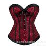 European Palace Style Lace Jacquard Waist Shaping Corset Shapewear Top