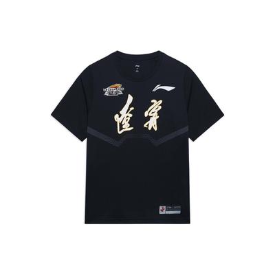 Li Ning Sports Basketball Series CBA Liaoning Team Solid Color Printed Logo Round Neck Quick-Dry Short Sleeve T-Shirt Men T-Shirts Black ATSSD11-1