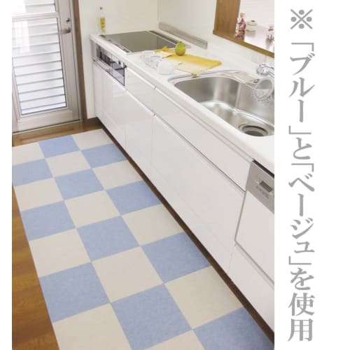 Watanabe Industries Domestically Produced Tile Carpet, Adhesive Pita Mat, Set of 9, 30x30cm, Gray