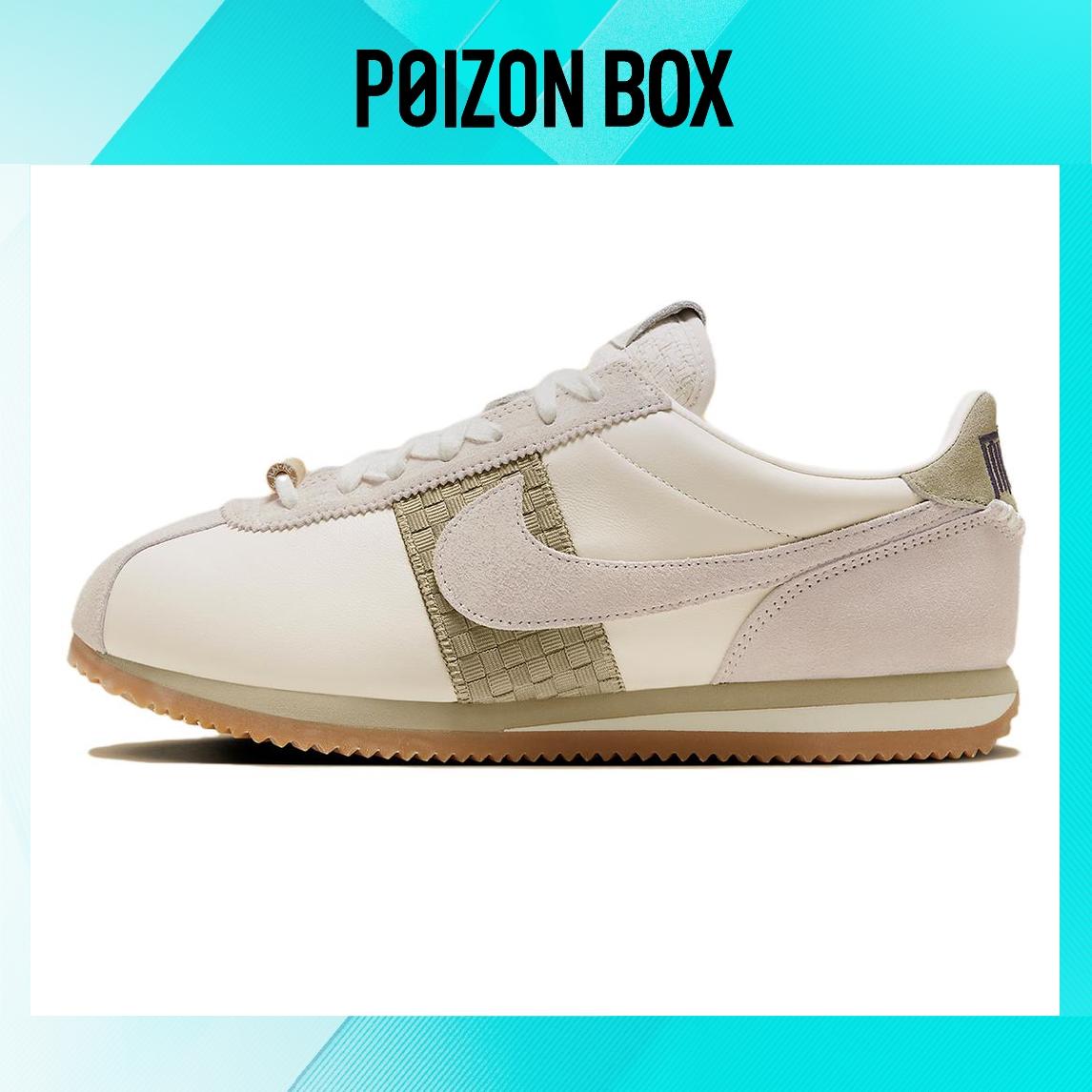 

кроссовки Nike Cortez Running shoes Men FV3614-102