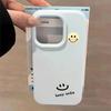 Simple smiley face for iPhone Apple 17/16pro mobile phone case 14 glutinous rice 13 liquid 12 men and women 15 soft cover