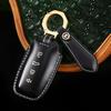 Genuine Leather Car Key Cover for Great Wall Haval H6, Big Dog, Chitu, Xiaolong - High-End Protection Shell.