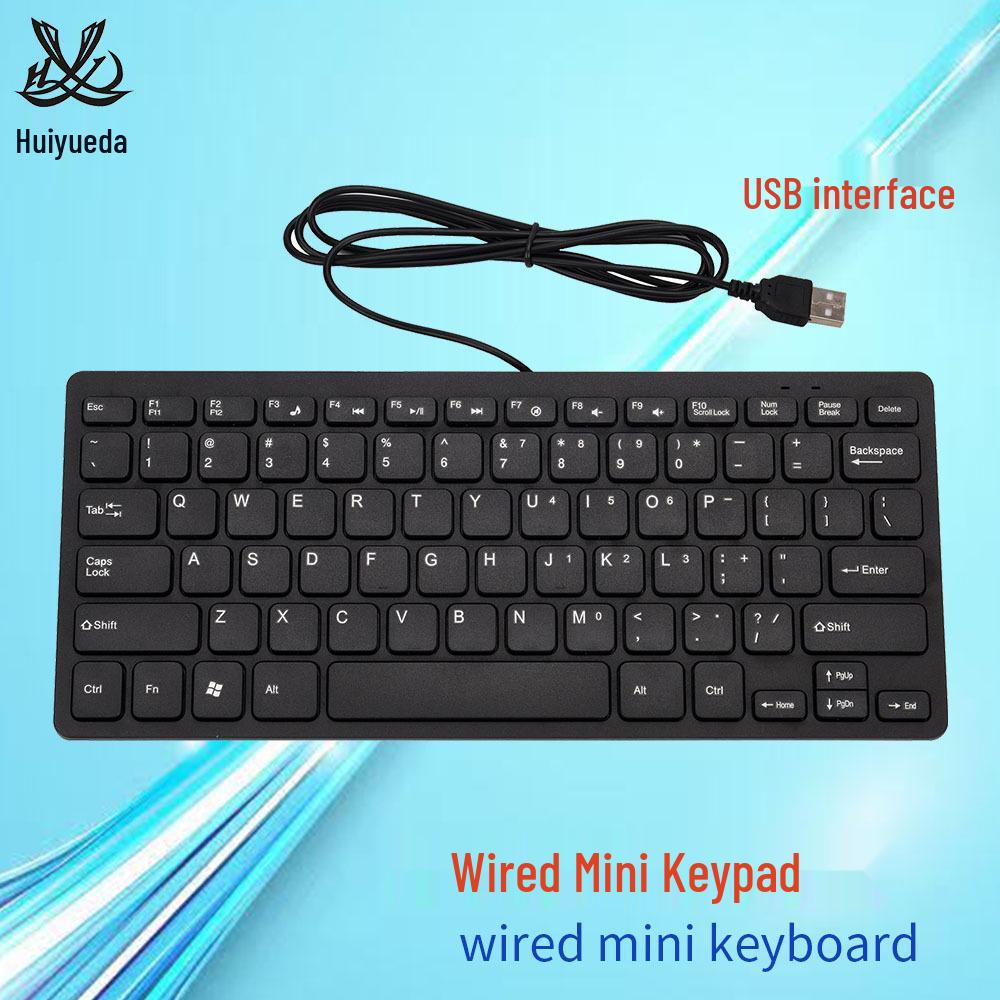 Spot Small Wired Mini Chocolate Keyboard - USB Portable, Multilingual Support (German, Russian, Japanese, etc.)