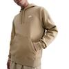 Men's Sweatshirt Club Men's Fleece Pullover Hoodie Sweatshirt Men's