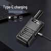 Weibeite WBT-V1 Portable Walkie-Talkie (CN version)