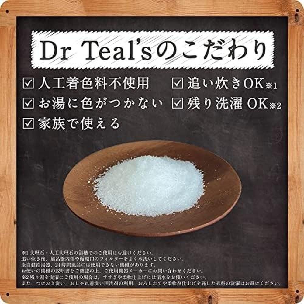 Dr Teal's Epsom Salt Lavender Magnesium Essential Oil 1.36kg Bath Soak