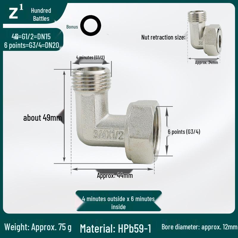 Brass Elbow: Inner/Outer Thread, Single-Sided, High Flow, Equal/Unequal Dia. 4/6-Point Copper Pipe Fitting