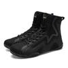 Men's One-Piece Professional Boxing & Wrestling Shoes
