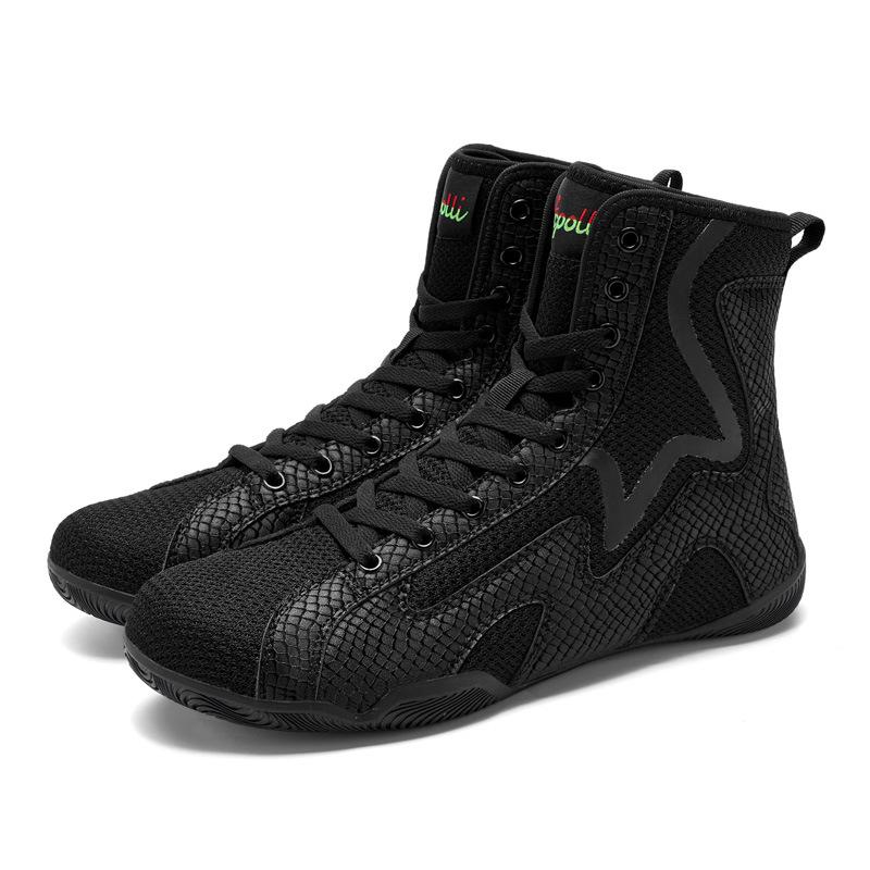 Men's One-Piece Professional Boxing & Wrestling Shoes