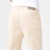 Summer Thin High Waist Loose Light Business Thin Small Straight Trousers Jeans