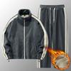 Men's Winter Leisure Sports Set Trend Youth Stand Neck Stripe Plush Sweatshirt And Pants Two Piece Set Men's New Warm Clothing