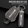 Nový 2025 Kryt Obal Chránič Skořepina Klíčenky z Slitiny Pro Mercedes Benz Třídy A B C E GLS GLA GLK GLC CLS CLA AMG W204 W205 W212 W46