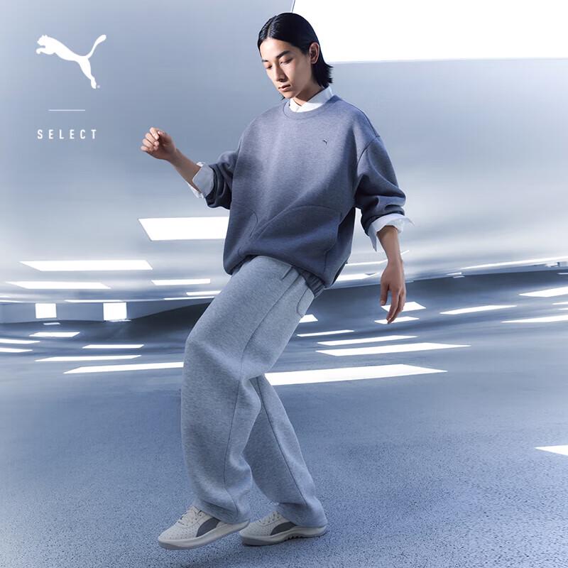 Унисекс Свободный Спортивный Свитшот PUMA с Круглым Вырезом S