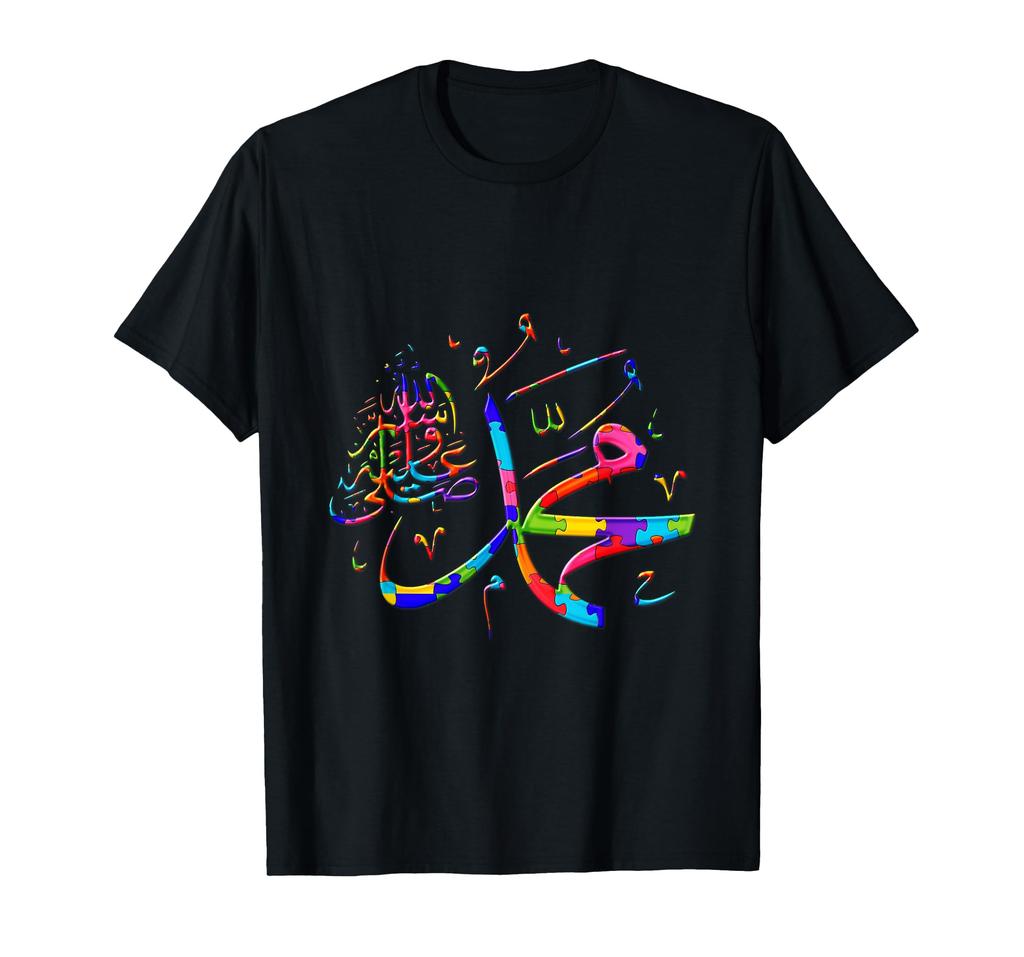 Mohammad, Messenger Jug Saw Puzzle Autism Puzzle T-Shirt
