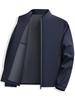 Men's Spring & Autumn Korean Stand-up Collar Jacket - Versatile Casual Outerwear for Middle-aged and Elderly