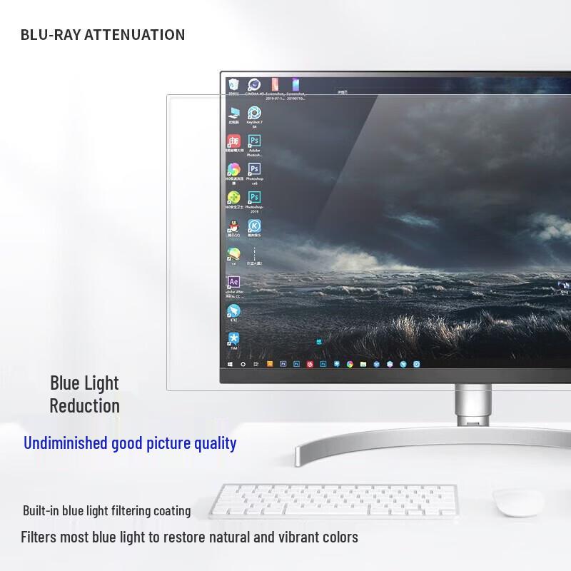 llano Anti-Blue Light & Anti-Glare Monitor Screen Protector