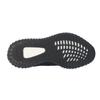 Yeezy Men's Boost 350 V2 Trainers