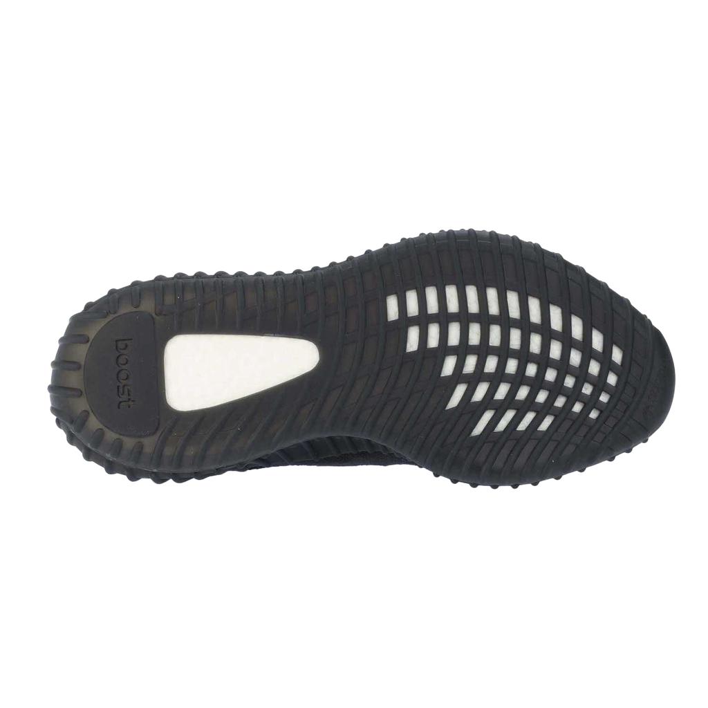 Yeezy Men's Boost 350 V2 Trainers