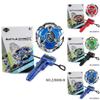 Z Marke Explosiver Kreisel X Serie 6 Optionen Bx Kreisel Verpackt Kampfkreisel Mit Abschussgriff Legierungsmaterial Z/bx01-b Verpackt 161g