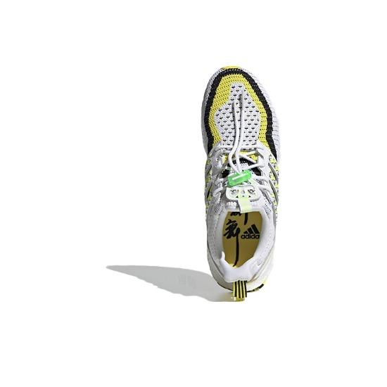 adidas UltraBoost DNA Lion Dance - Solar Yellow - GV9814