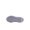 Nike Cosmic Runner PS Platinum Tint Kids Sneakers Grey Ghost Football-Grey HM4400-010