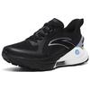 Anta 3.0 Nitrogen Technology Shock Absorption Non-Slip Wear-Resistant Low-Top Running Shoes Women Sneaker Black White Silver 122315580-5