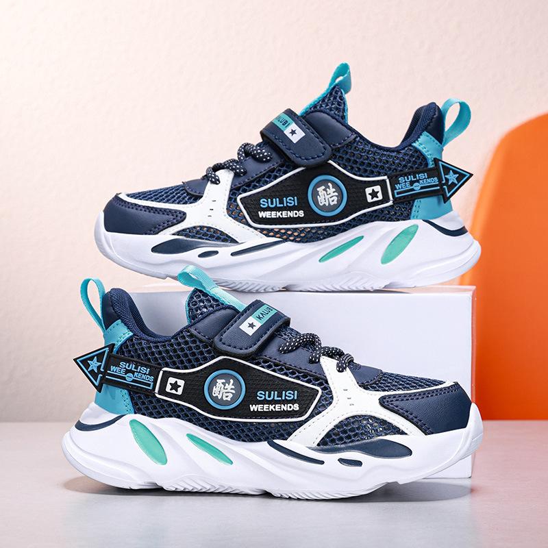 New Classmates Boys Summer Breathable Single Mesh Sneakers Medium Older Boys Boys Velcro Soft-soled Casual Shoes