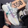 Etichetta vera vera esplosiva taglia grande scarpe cocco uomo pura originale rete limitata marca di tendenza tempo libero sport nuova corsa