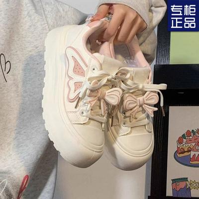 Para hombres y mujeres – Zapatillas deportivas