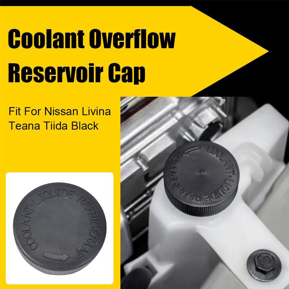 21712-79900 Coolant Overflow Reservoir Tank Cap, Radiator Coolant Water Tank Reservoir Cap Replacement For Nissan 370Z 2009-2013