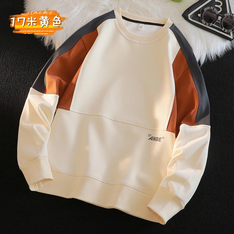 

Contrasting Color Splicing Long-sleeved Crew Neck Sweater Men s Spring and Autumn New American Retro Clothes M