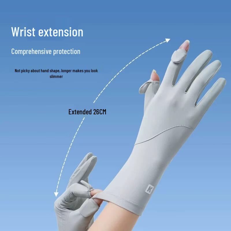 Liomirror Women's Cooling UV Protection Gloves