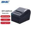 Impressora de Recibos Térmica SNBC BTP-U80 Plus 80mm Plugue CN (adaptador incluso)