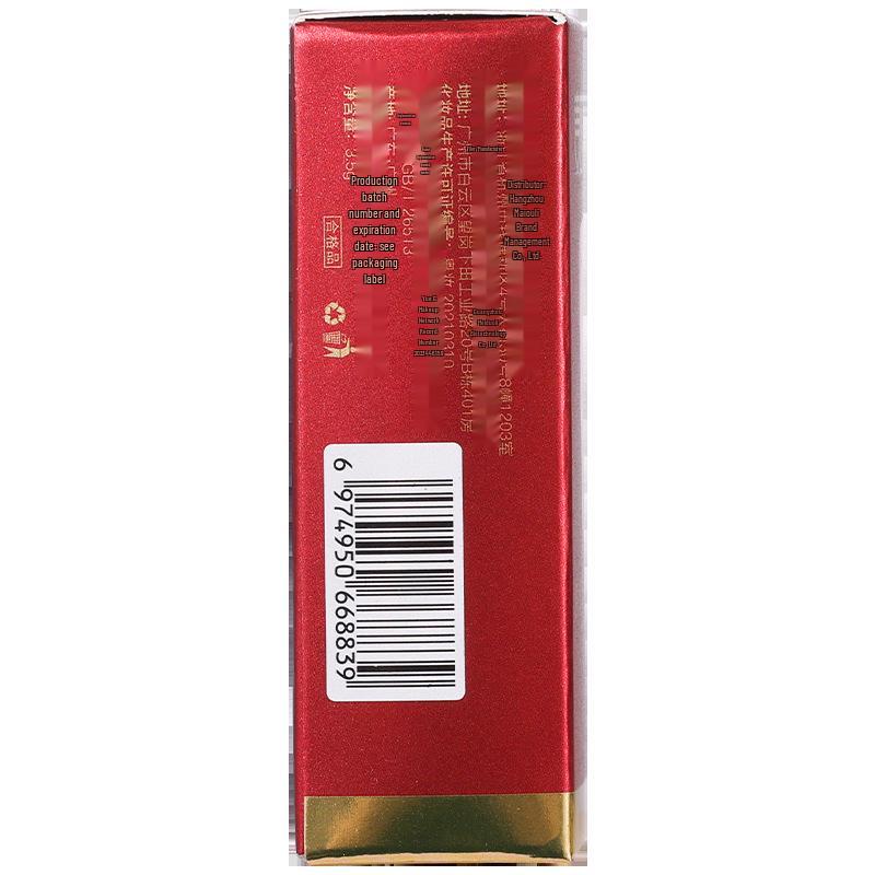 Velvet Matte Long-lasting Soft Mist Lipstick in Little Pepper Color