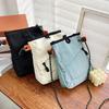 Stylish Unisex Crossbody Bag with Wide Shoulder Strap Trendy Versatile Storage Solution Pouch for Students Professionals