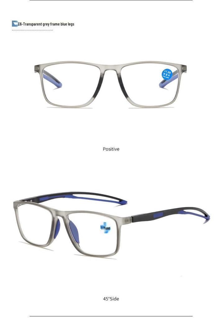 Ultra-Light TR90 Anti-Blue Light Reading Glasses for Middle-aged and Elderly – Sports Style, High Definition Eye Protection for Men.