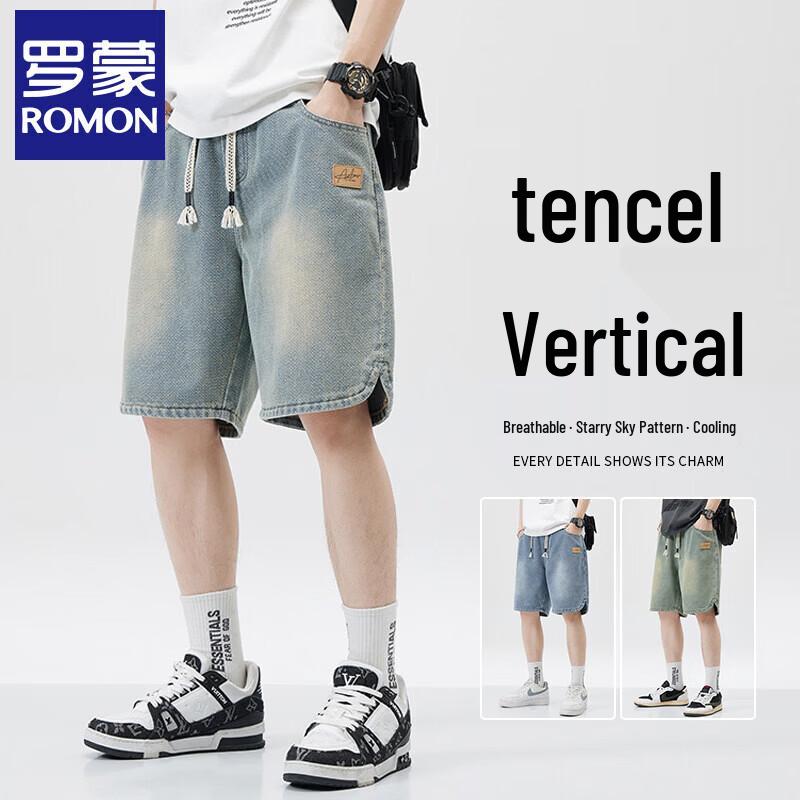 Romon Men s 2026 Trendy Loose Denim Shorts 2XL