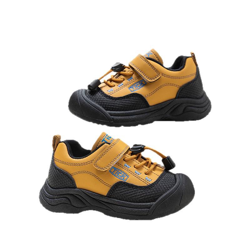 Autumn 2025 Kids' Breathable Leather Sneakers - Soft Sole, Unisex Design